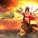 1280x720 MahishasuraMardiniOct22024 202229 ad256d83 b72b 46d7 b40e e665e399409a