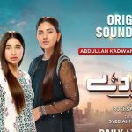 1405962 9506750 f akhbar