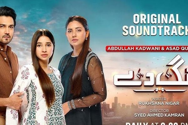1405962 9506750 f akhbar