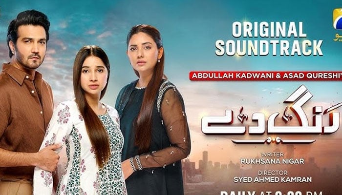 1405962 9506750 f akhbar