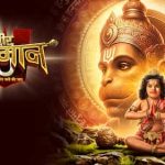 1741698081580 Veer Hanuman 2 Landscape Thumb