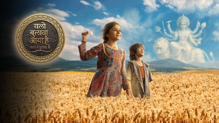 1758532611605 CBAH 1 Landscape Thumb