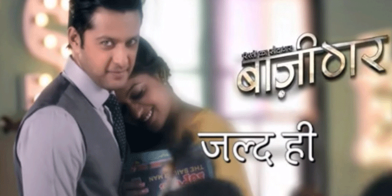 rishton ka saudagar baazigar tv serial on life ok mt wiki