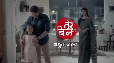 tere bin serial on and tv star cast timings mt wiki