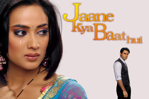 Jane Kya Baat Hui