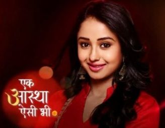 serial Ek Aastha 1491023621