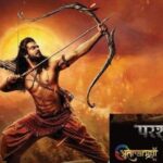 620x330 C parshuram serial cast wiki story actors names with photos release date 1