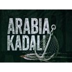 ANI 20250801115557 202508