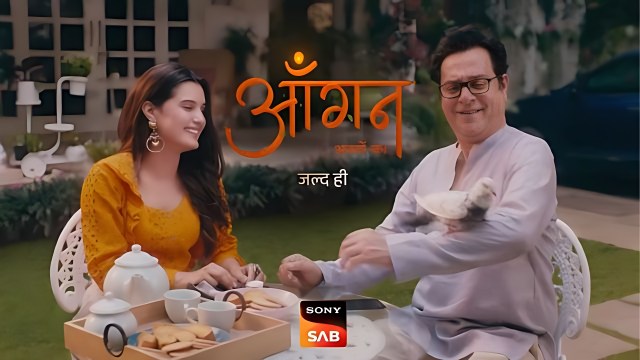 Aangan Apno Ka SAB TV 11