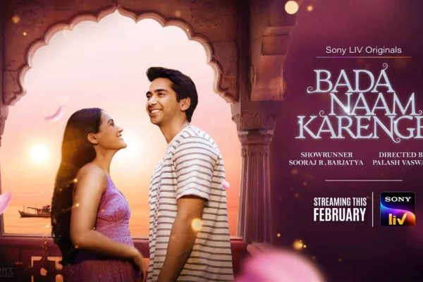 Bada Naam Karenge SonyLIV