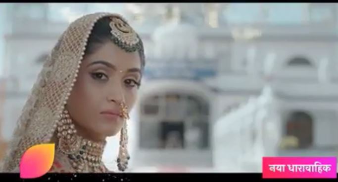 Choti Sarrdaarni Cast