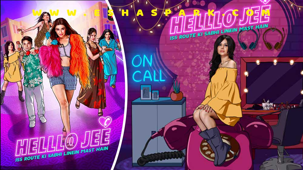 Hello Jee Web series download