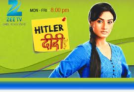 Hitler Didi