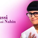 JJKN Landscape Thumb