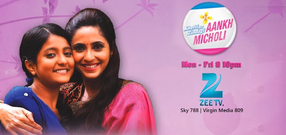 Khelti Hai Zindagi Aankh Micholi WP