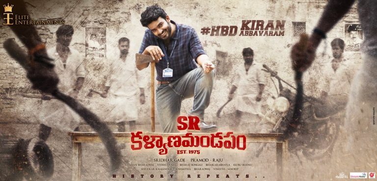 MV5BMjZiZTg4M2UtYjMyNC00OGZkLTgxNmItMWI3Y2M4NDE0OWVmXkEyXkFqcGc@. V1