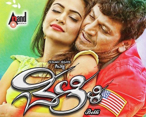 MV5BNzIwYmRkYmUtNmY0YS00MmFkLTg2NTMtYmFlNDk1NTU4MmY5XkEyXkFqcGc@. V1