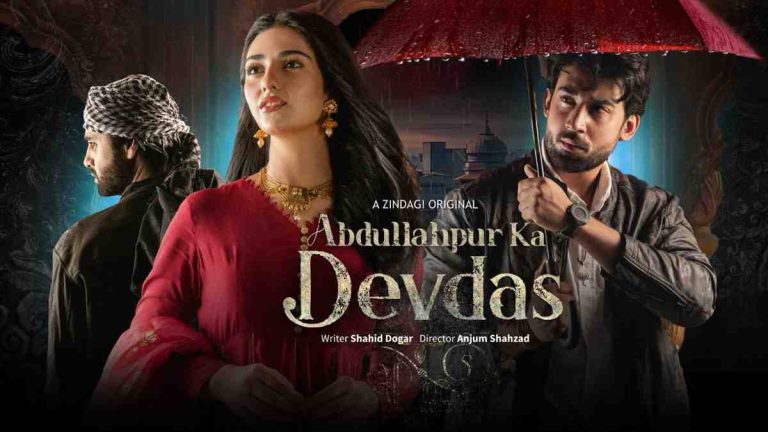 MV5BZmViMzU1NDEtMGQxMS00MjUyLThkNDAtODY0ODQwMWRlMzBlXkEyXkFqcGc@. V1