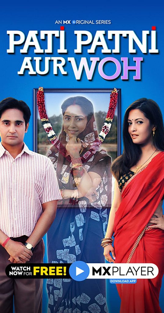 MV5BZmZjMjBiZTUtNWZkMC00YTM4LThjZDctNzFlNTE0YzdjOTExXkEyXkFqcGdeQXVyMTE0Nzg1NjQ2. V1 UY1200 CR6106301200 AL