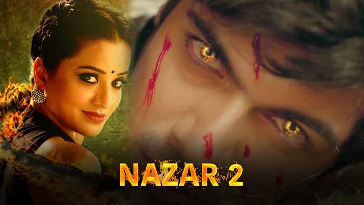 Nazar 2