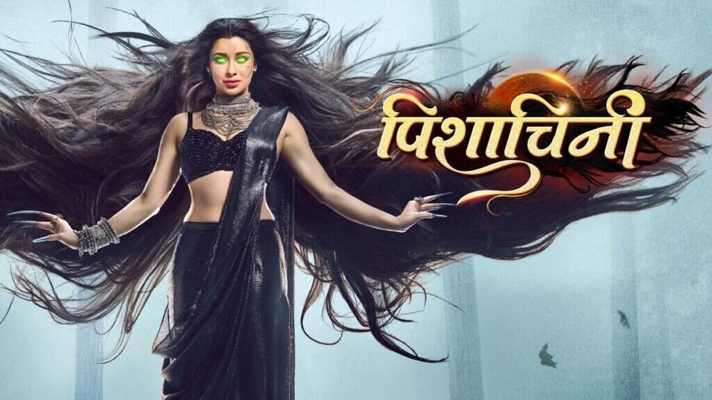 Pishachini 1024x576