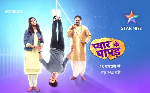 Pyaar Ke Papad Serial on St