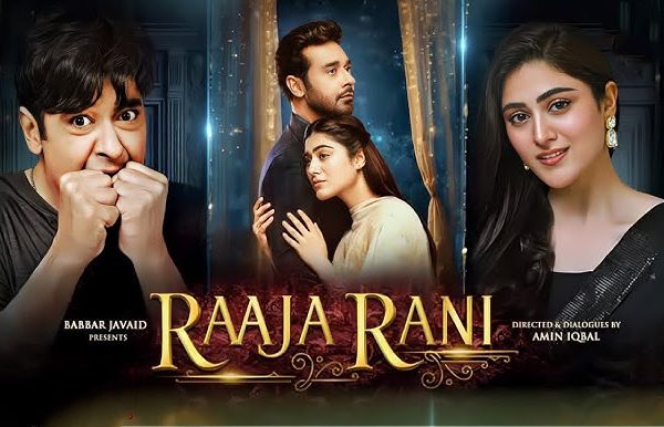 Raaja Rani Pakistani Drama Cast Release Date