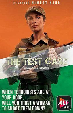 The test case web series publicity poster