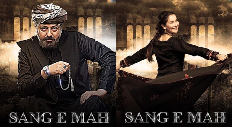 Untitled 2 Recovered 2