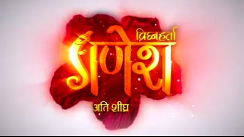 Vighnaharta Ganesh serial