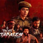 Viraatapalem 1 1