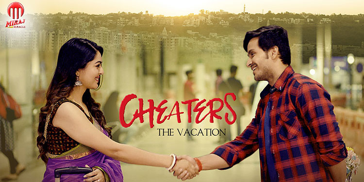 Watcho premieres new drama series ‘Cheaters The Vacationu2019