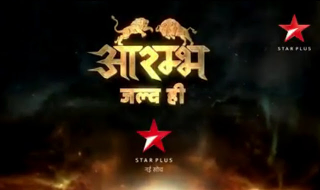 aarambh serial