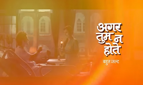 agar tum na hote zee tv serial image hd