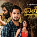 f356e134c5c45b8588c529092d3864e0 1761725741083 l medium