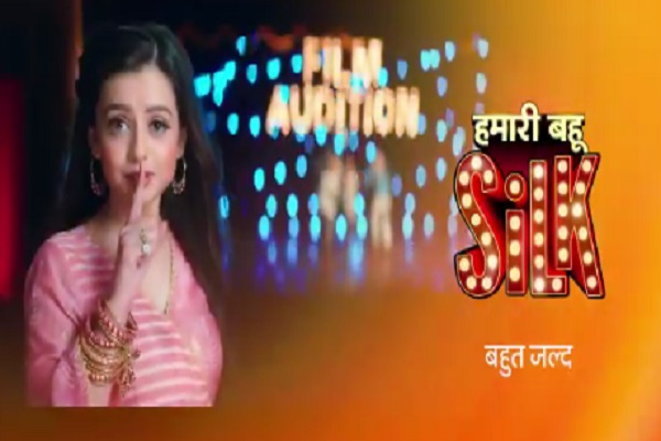 hamari bahu silk serial on zee tv hd pic