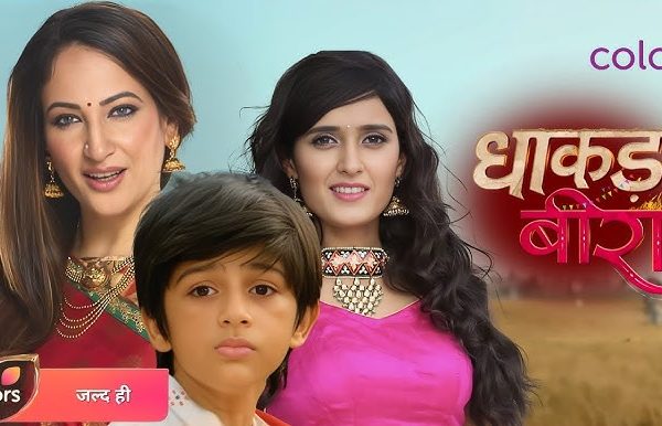 Храбрый воин / Dhaakad Beera (2025) Индия hq720 53