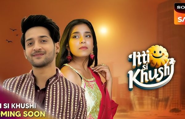 Капелька счастья / Itti Si Khushi (2025) Индия hq720 61