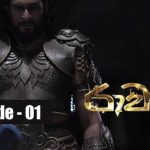 Потомки мудреца Пуластьи / Ravana (2018) Индия images 63