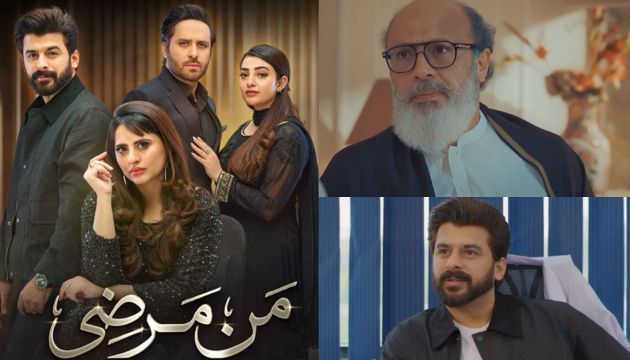 mann marzi drama cast timing schedule