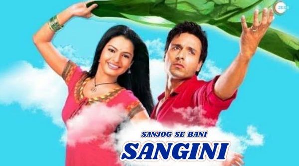 sanjog se bani sangini