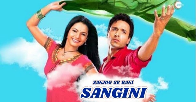 sanjog se bani sangini