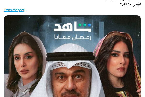 screen shot 2025 03 03 at 12.54.44 am 0