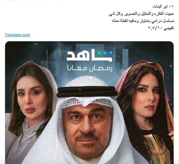 screen shot 2025 03 03 at 12.54.44 am 0