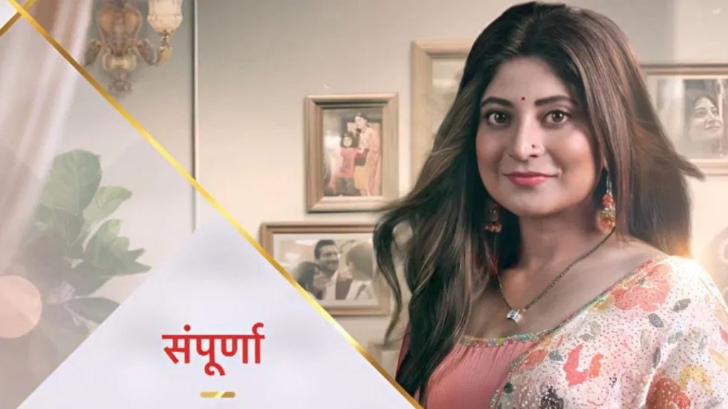 starplus show sampoorna cast time slot release date ott platform and more 9